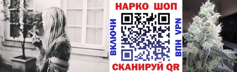 Цена Георгиевск СК  АМФЕТАМИН  МАРИХУАНА 