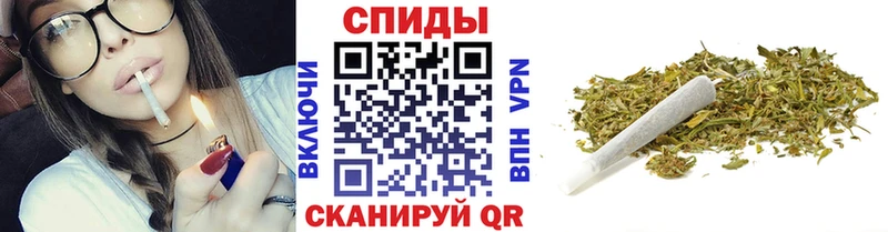 Бутират вода  даркнет сайт  Георгиевск 
