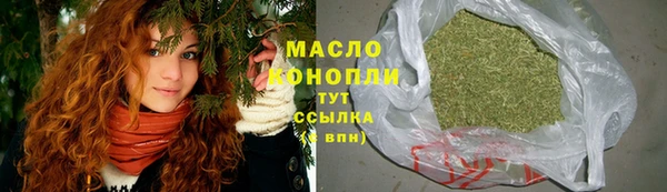 гидропоника Арсеньев
