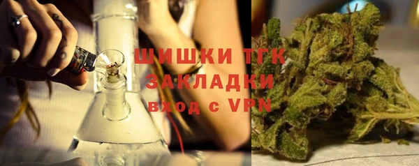 гидропоника Арсеньев