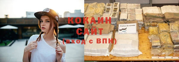 метадон Аркадак