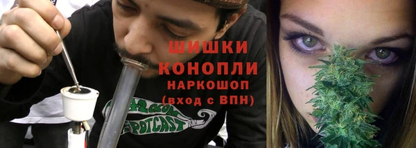 соль курить ск Армянск