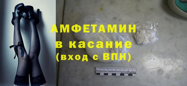 винт Сатка