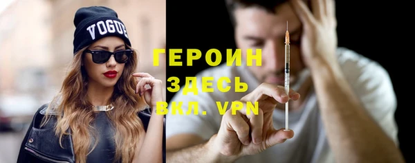 винт Сатка