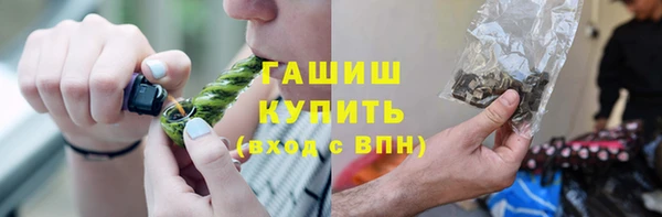 метадон Аркадак