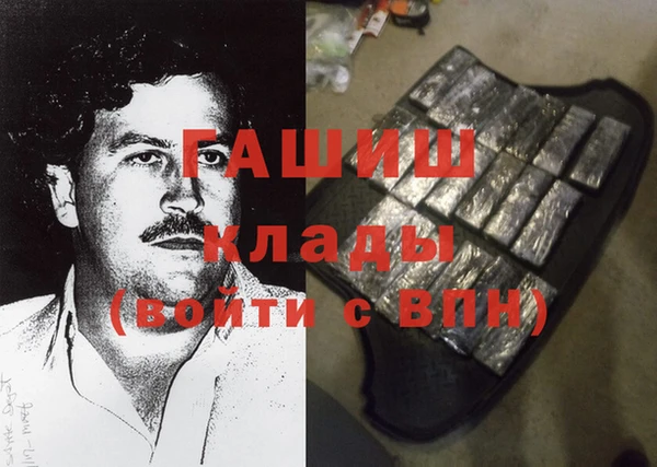 метадон Аркадак