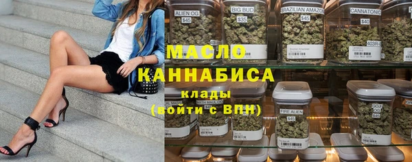 метадон Аркадак