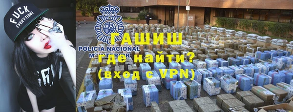 метадон Аркадак