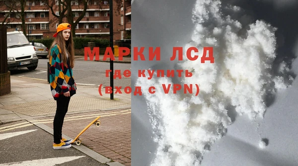 метадон Аркадак