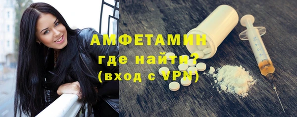гидропоника Арсеньев