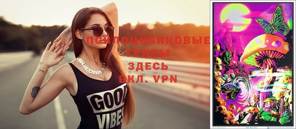 прущая мука Артём