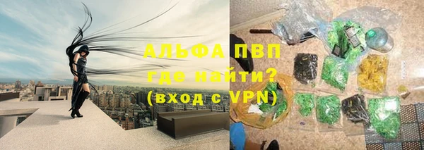 гидропоника Арсеньев