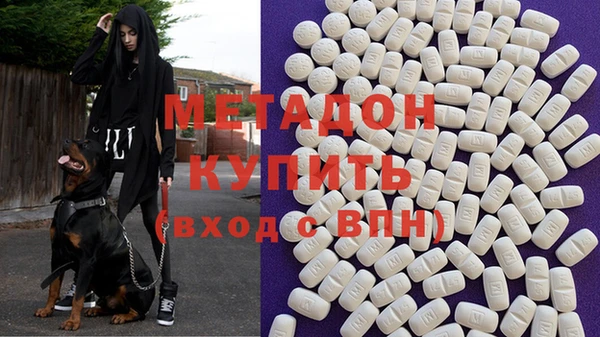 гидропоника Арсеньев