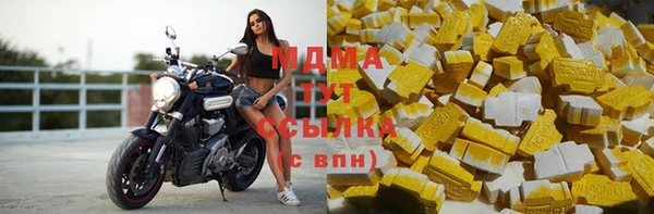 соль курить ск Армянск