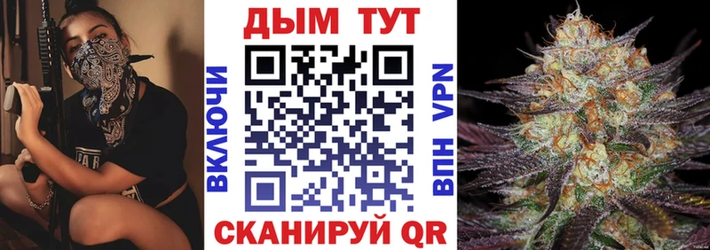 Каннабис ГИДРОПОН  ОМГ ОМГ вход  Георгиевск 